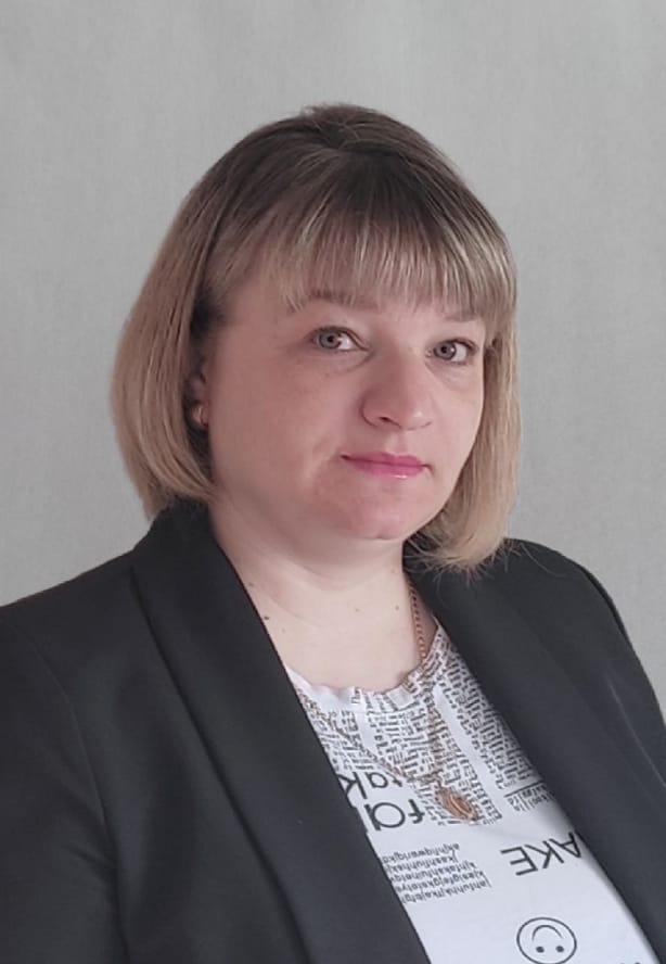 Ермакова Елена Юрьевна.