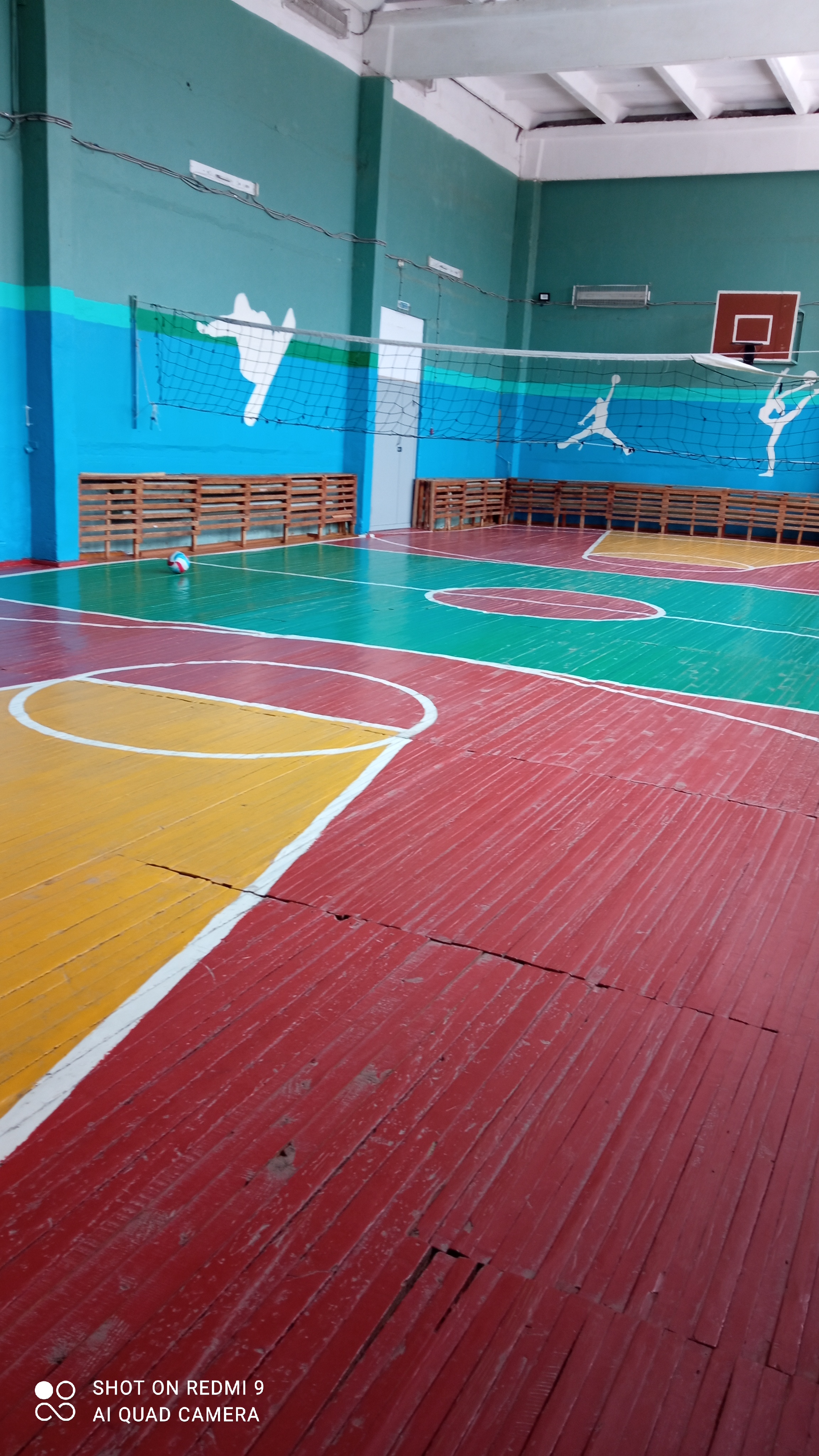 Спортивный зал Спортивный зал