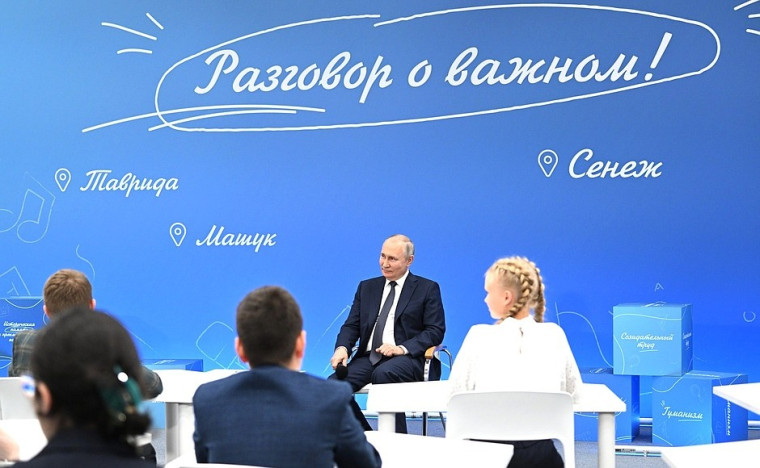 Укажите подпись к картинке.